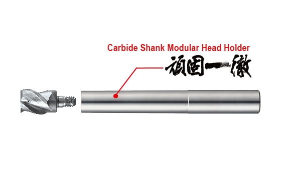 Solid modular head SMAL type showed the same performance as the solid end mill.