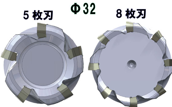 小径サイズにおいても小径多刃仕様インサートで高能率加工