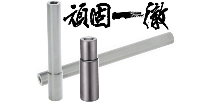 ダイジェット工業株式会社 - 切削工具・金型工具メーカー